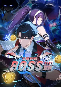 公版诗文选速览缩略图